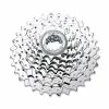 Cassette Sram PG-730 7v (12-32) -Pas Cher Casques VTT Magasin cassette sram 7 v pg 730 12 32
