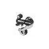 Dérailleur Arrière Shimano Acera RD-M360 - 7/8 Vitesses 2 Dérailleur Arrière Shimano Acera RD-M360 - 7/8 Vitesses -Pas Cher Casques VTT Magasin derailleur arriere shimano acera rd m360 7 8 v noir