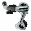 Dérailleur Arrière Shimano Tourney RD-TY21 - Chape Courte- 6 Vitesses -Pas Cher Casques VTT Magasin derailleur arriere shimano tourney rd ty21 chape courte 6 vitesses